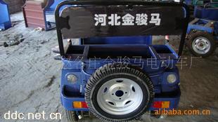 金骏马客运载客电动三轮车