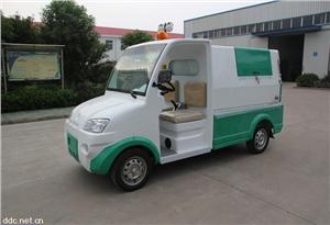 芜湖泰康社区城市用电动环卫车