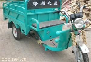 绿州之星有刷载货电动三轮车
