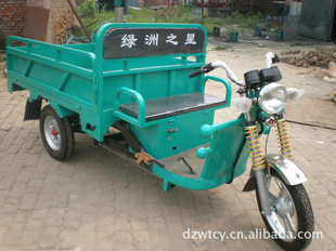 绿州之星强爬坡货运电动三轮车
