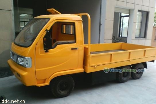 四轮电动货车厂家供应销售