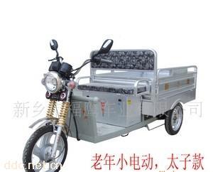 福鹰太子款货运电动三轮车
