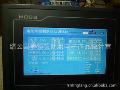 MLCSJ561型电动车控制器自动测试仪