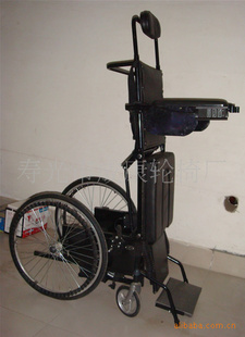 SDZL-5半自动站立电动轮椅车代步车