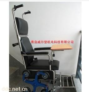 威尔登优质电动爬楼轮椅车残疾人车
