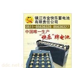 江苏电动牵引车开口式蓄电池1500AH