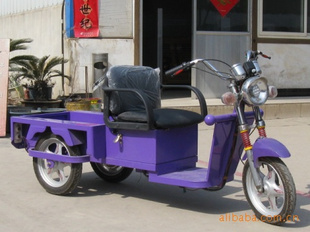 龙鑫电动三轮车，电动助力车，加工定做电动三轮车