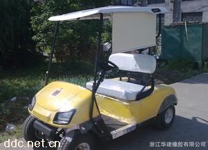华建2座黄色电动高尔夫球车