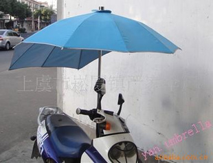 银胶布电动车遮阳伞