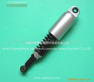 出口东南亚电动摩托车后减震器