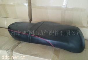 台州大龟王电动车坐垫