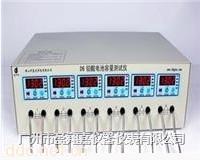 六路电动车电池放电仪D6