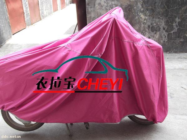 电动车雨尘罩