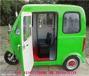 全封闭电动三轮车 封闭式三轮电动车