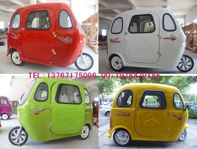 全封闭电动车 封闭式电动三轮车 全棚老年代步电动车批发