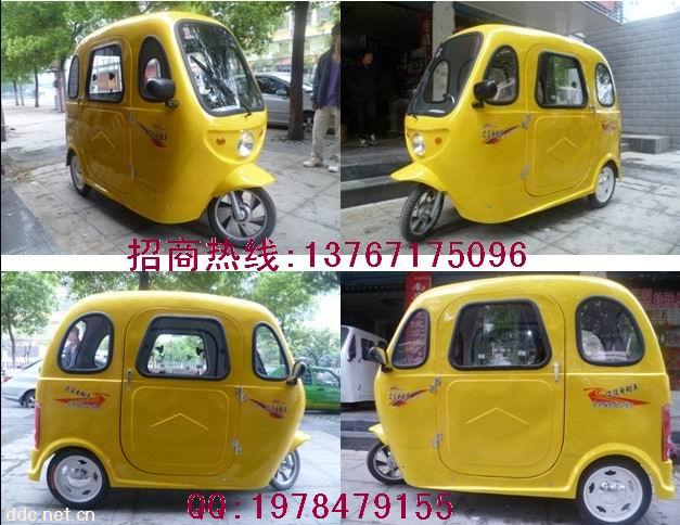 全封闭电动三轮车 全棚三轮电动车 老人代步电动车