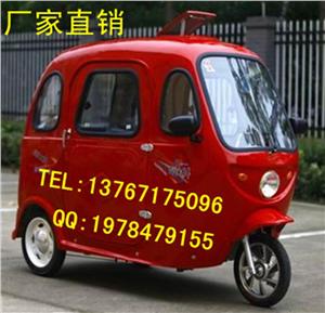  ȫյ綯ֳ ֵ綯
