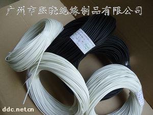 黑色内胶外纤玻璃纤维套管 白色内胶外纤套管
