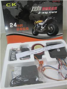 CK电动车双向防盗器, 遥控震动+鸣叫, 海南分公司总代理