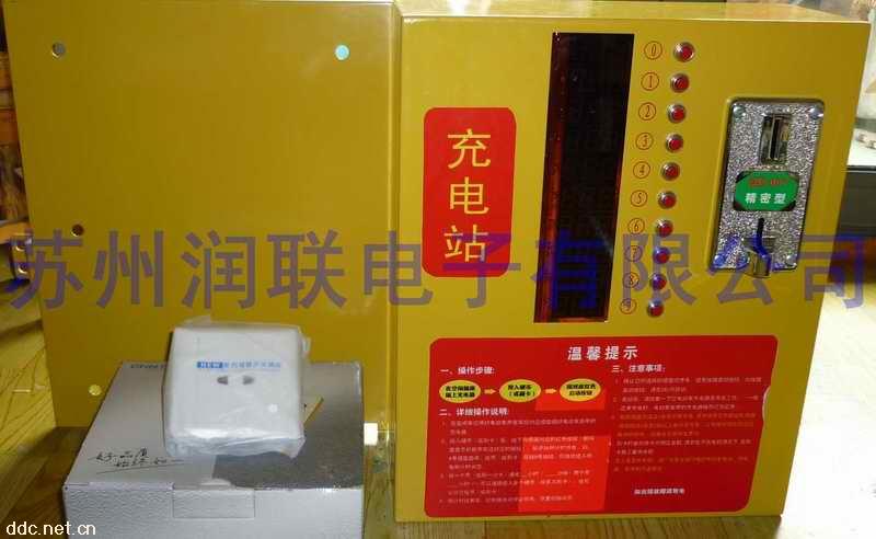 电动车充电站, 上海小区物业充电