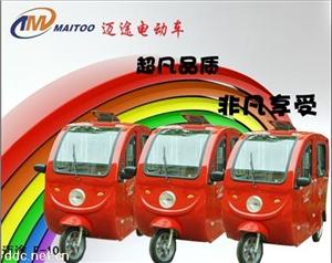 全封闭四开门电动车，人力电动三轮