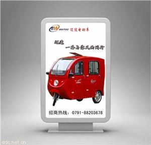 全封闭电动三轮车价格图片