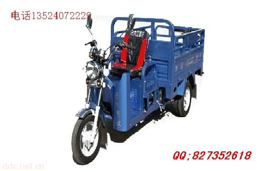 大江福康三轮车