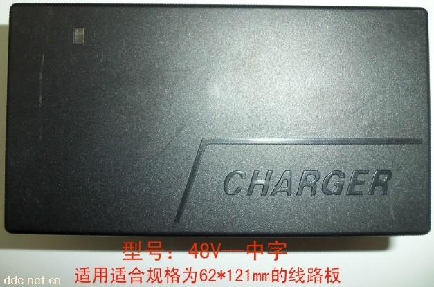 电动自行车充电器外壳,48V-郑州厂家直销塑胶外壳中字