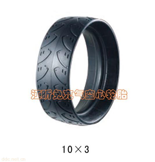 邳州高尔夫球车免充气环保轮胎