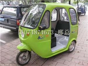 封闭式三轮电动车