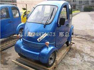微型电动四轮车,老年休闲代步车