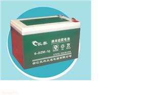 纳米聚能胶电池,长泰牌电动车专用