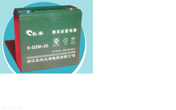 长泰牌纳米聚能胶,电动车专用电池