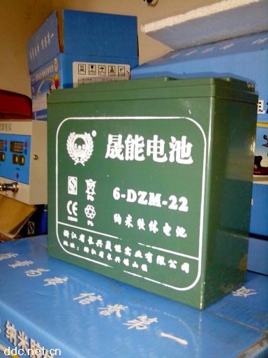 晟能电动车电池