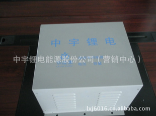 汽车锂电池(磷酸铁锂）