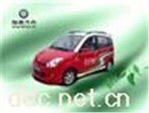 艾威电动汽车