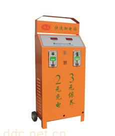 电动车充电站