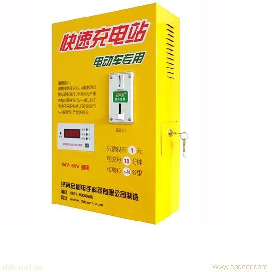 电动车充电耗电量 电瓶车修复充电器