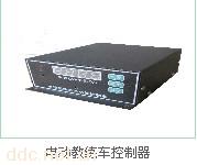电动汽车控制器36V300A