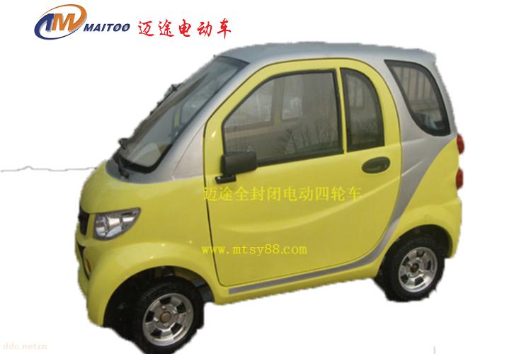 电动四轮车厂家直销电动三轮车电动汽车