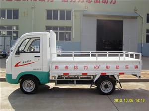 高护栏的电动货车