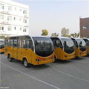 供应朗格电动公交车