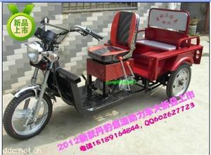 转让燃油助力三轮车设备技术