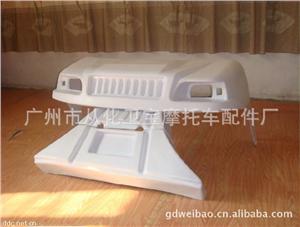 提供图纸订做电动车厚吸塑外壳