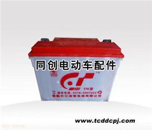 电动三轮车配件