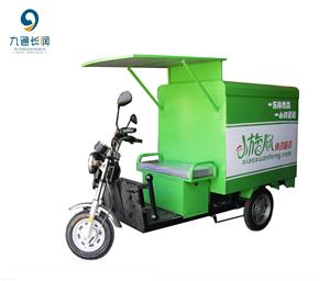 超市配送小件配送专用车