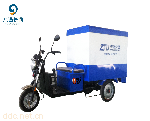 中通快递电动三轮车