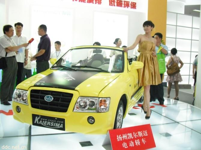 凯尔斯迈电动汽车