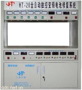 沪拓牌电池修复仪