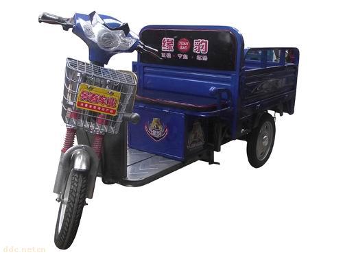 天津电动三轮车